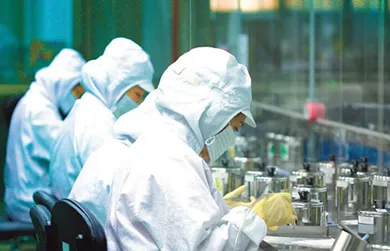 Innovation Innovation