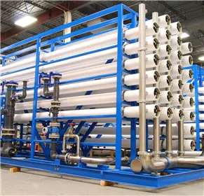 Quels sont les 4 types de processus de séparation par membrane ?