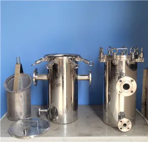 Qu'est-ce qu'une crépine à panier ?