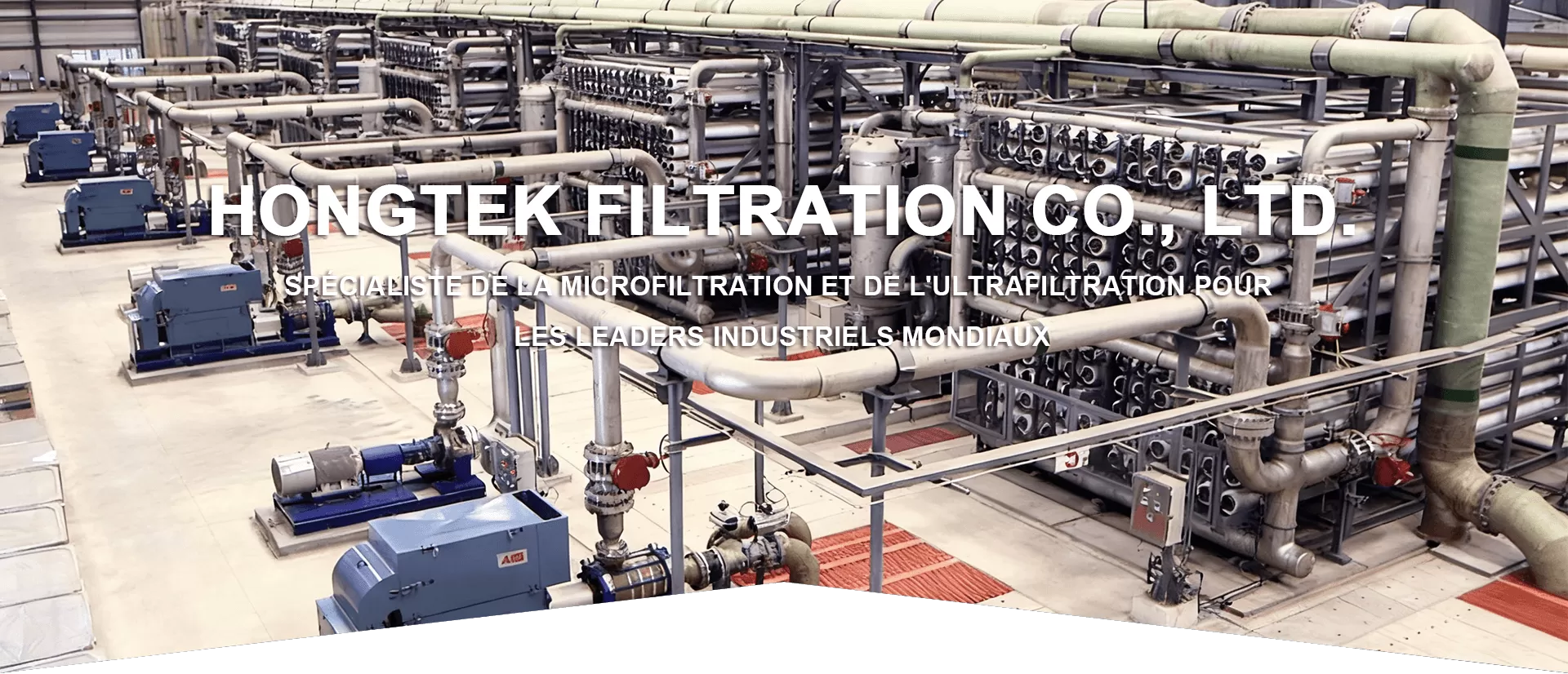 Cartouches filtrantes à haut débit