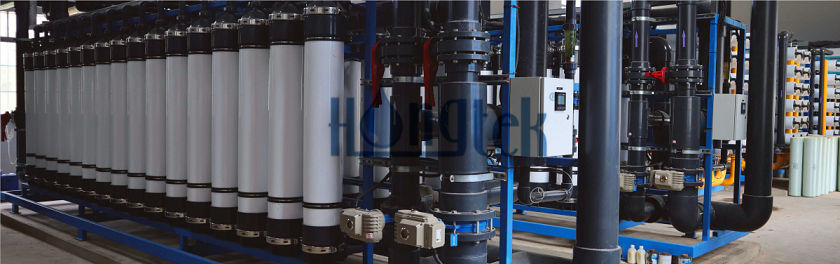 Module-membrane-UF-à fibres creuses en PVC.jpg