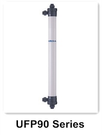 coupe du monde-qatar-traitement-de-l'eau-proess-7.jpg