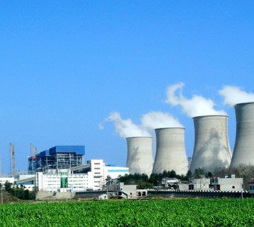 Centrale électrique