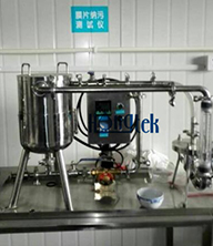 Test de tenue sale des membranes