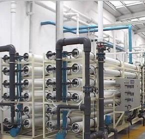 Processus de traitement des eaux usées