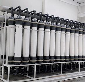 Qu'est-ce que la membrane d'ultrafiltration ?
