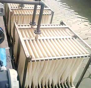 Comment nettoyer les modules MBR ?