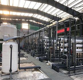 Comment les lixiviats de décharge sont-ils traités par la technologie de séparation par membrane ?