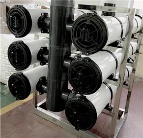 Comment installer une cartouche filtrante à haut débit dans un boîtier de filtre FRP ?