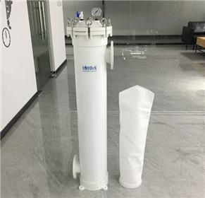 Comment installer et remplacer le sac filtrant pour le boîtier de filtre FRP ?