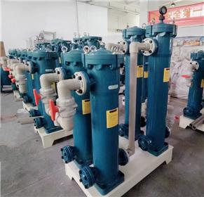 Comment filtrer et recycler les cornichons acides ?